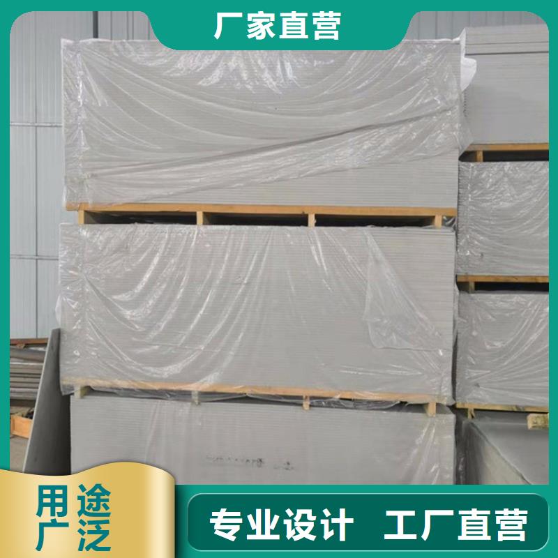 X光室硫酸鋇板全國(guó)施工