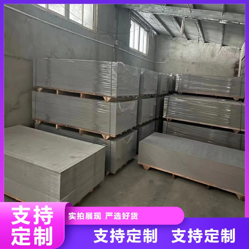 數(shù)字胃腸硫酸鋇板公司