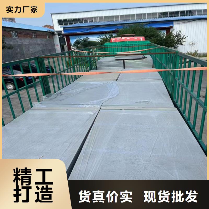 定做CT室硫酸鋇板