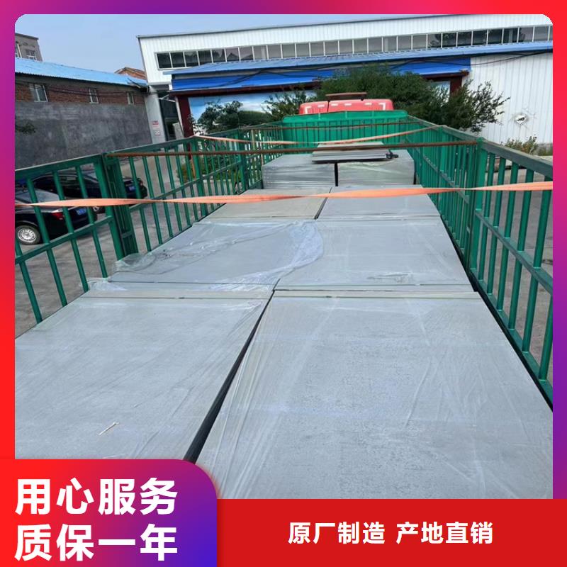 質(zhì)量優(yōu)的防護(hù)硫酸鋇板本地廠家