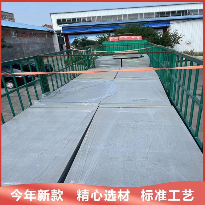 牙科整形室硫酸鋇板防護(hù)廠家直銷_售后服務(wù)保障