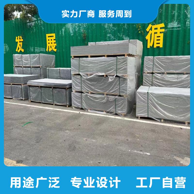 批發(fā)DR掃描室硫酸鋇板的銷售廠家