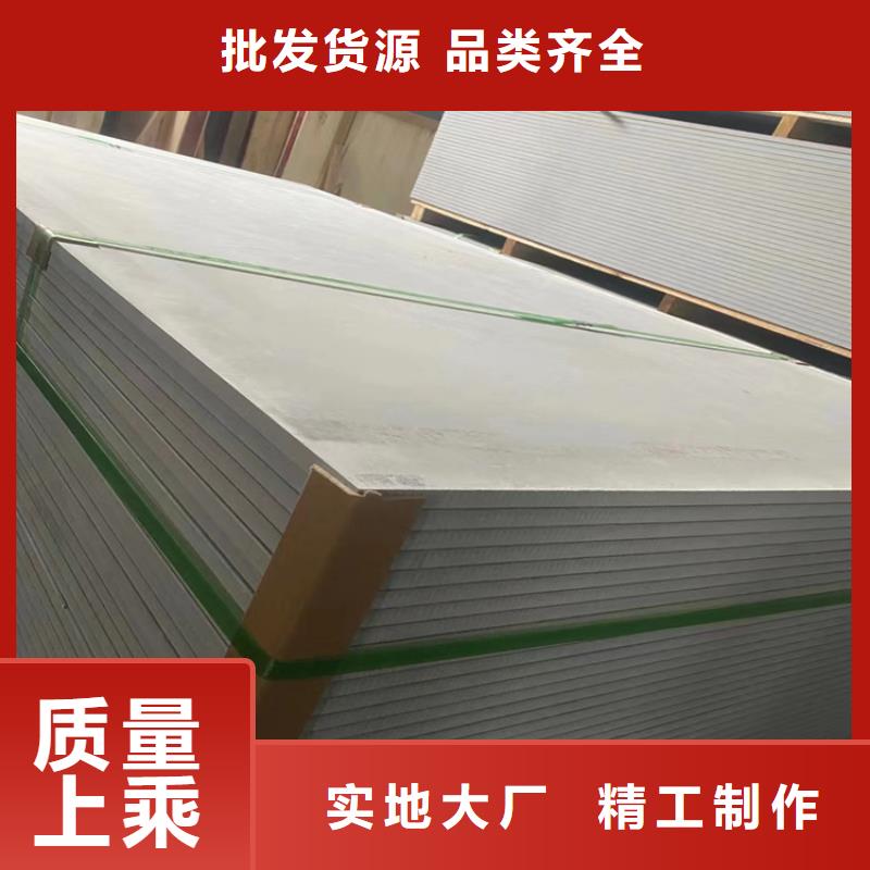 定做CT室硫酸鋇板