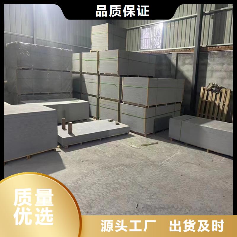 X光室硫酸鋇板_多年生產(chǎn)經(jīng)驗(yàn)