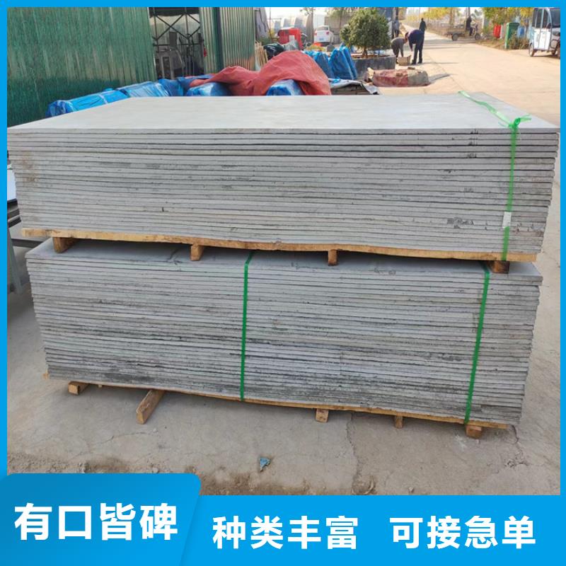 醫(yī)院放射科硫酸鋇板生產設備先進