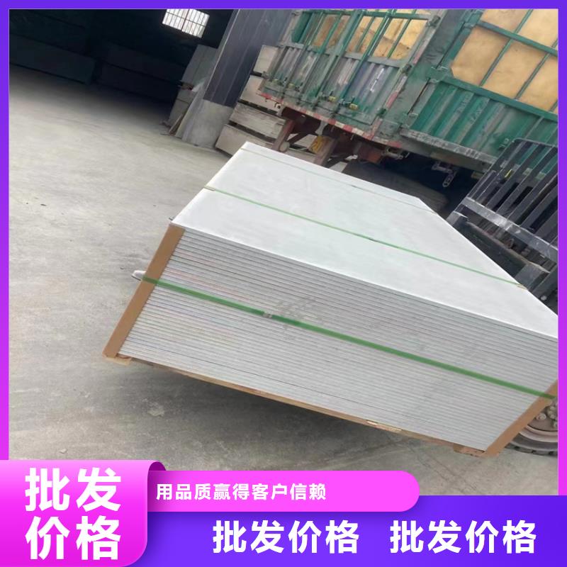 數(shù)字胃腸硫酸鋇板以誠(chéng)為本歡迎咨詢