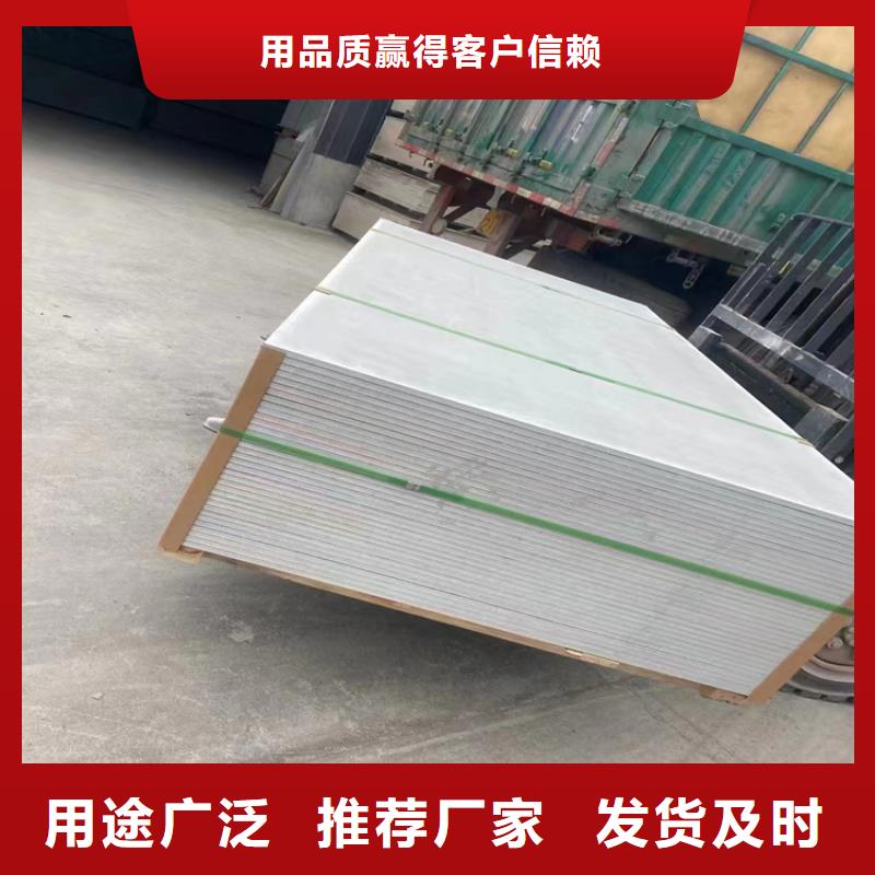 數(shù)字胃腸硫酸鋇板公司