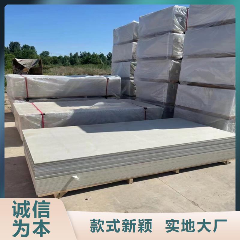 X光室硫酸鋇板匠心品質(zhì)