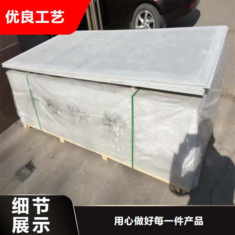 X光室硫酸鋇板全國(guó)施工