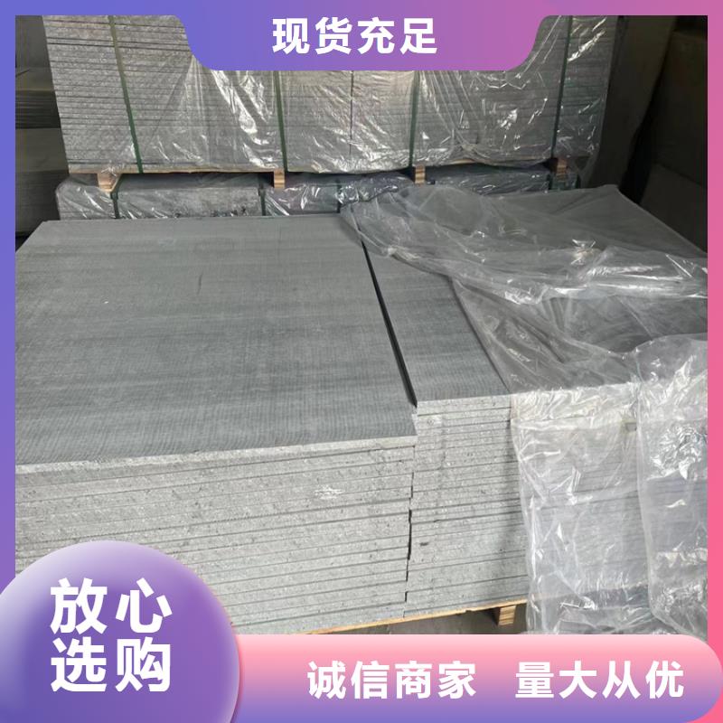 X光室硫酸鋇板匠心品質(zhì)