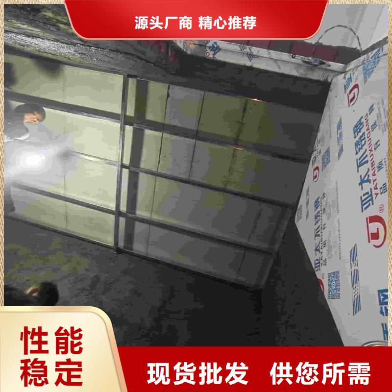 X光室硫酸鋇板匠心品質(zhì)