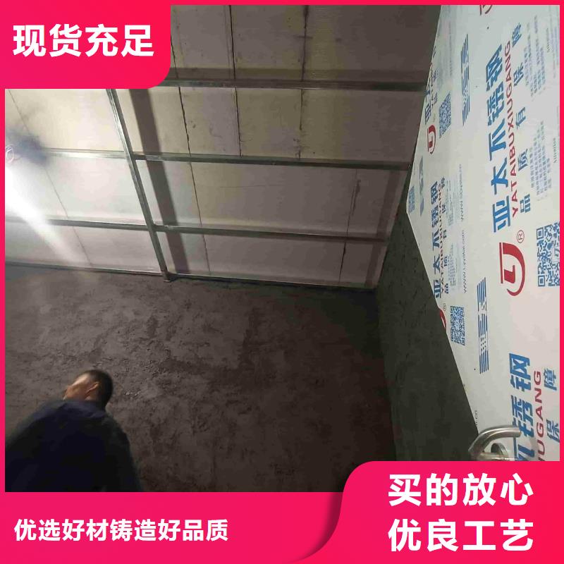 口腔機(jī)房硫酸鋇板信譽(yù)為重