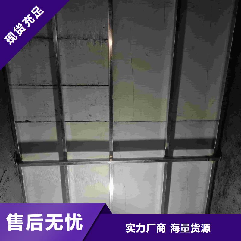 吊頂硫酸鋇板廠家直銷-歡迎新老客戶來電咨詢