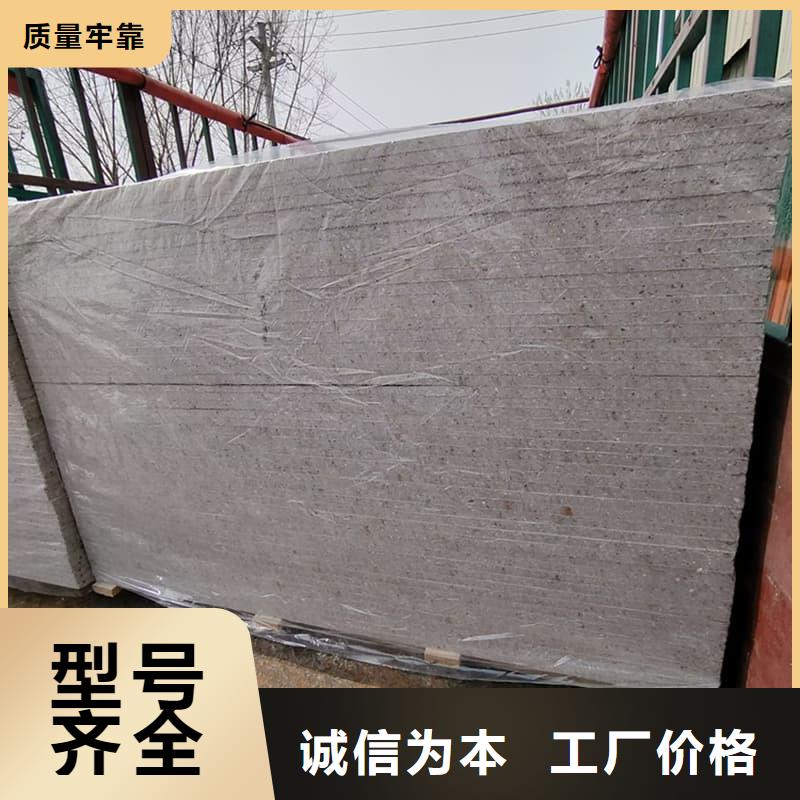 X光室硫酸鋇板匠心品質(zhì)