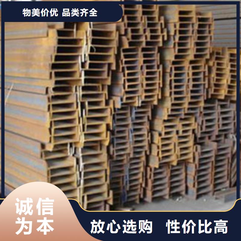 Q355B热轧工字钢工地建筑用钢