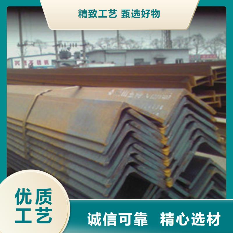 Q355B角钢80*50*8角钢非标加工定制