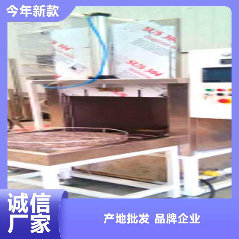 单工位旋转喷淋清洗机每个细节都严格把关-市场覆盖|卢氏|渑池|新乡|平顶山|鹤壁|南阳|漯河|许昌-七九商务