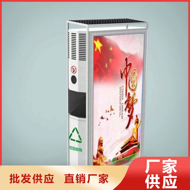 【垃圾箱】LED滚动灯箱精工细致打造