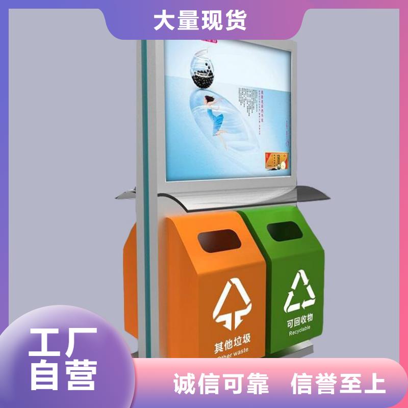 垃圾箱_异型灯箱实拍展现