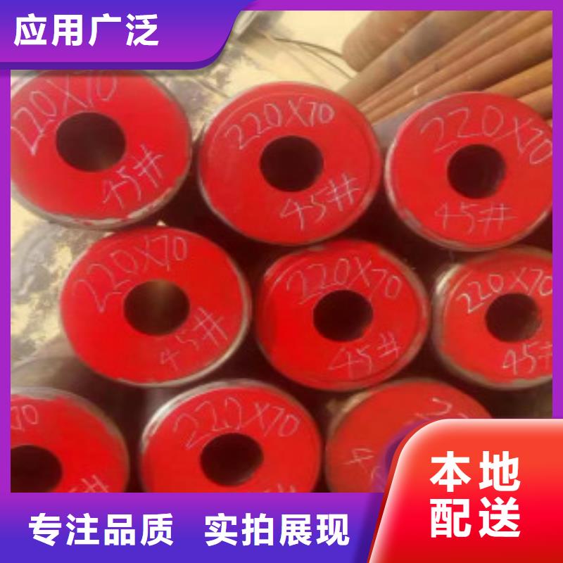 【Q355钢管】_锅炉管专业按需定制