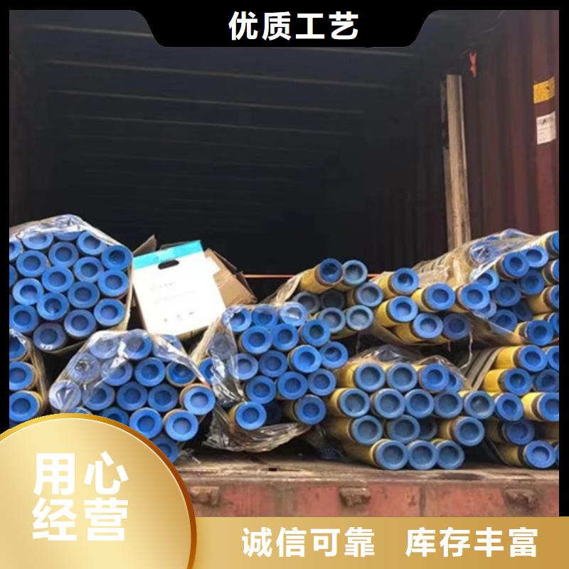 管线管Q355E钢板N年大品牌