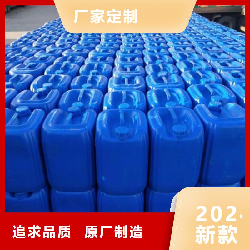 微生物除臭劑廠家設(shè)計(jì)
