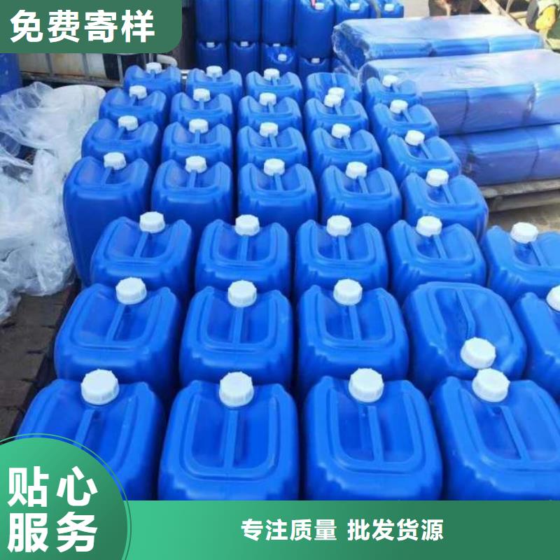 【微生物除臭剂】碳酸氢钠厂家大量现货