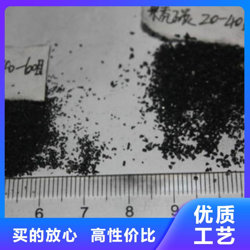 【果壳活性炭】微生物除臭剂严格把控质量