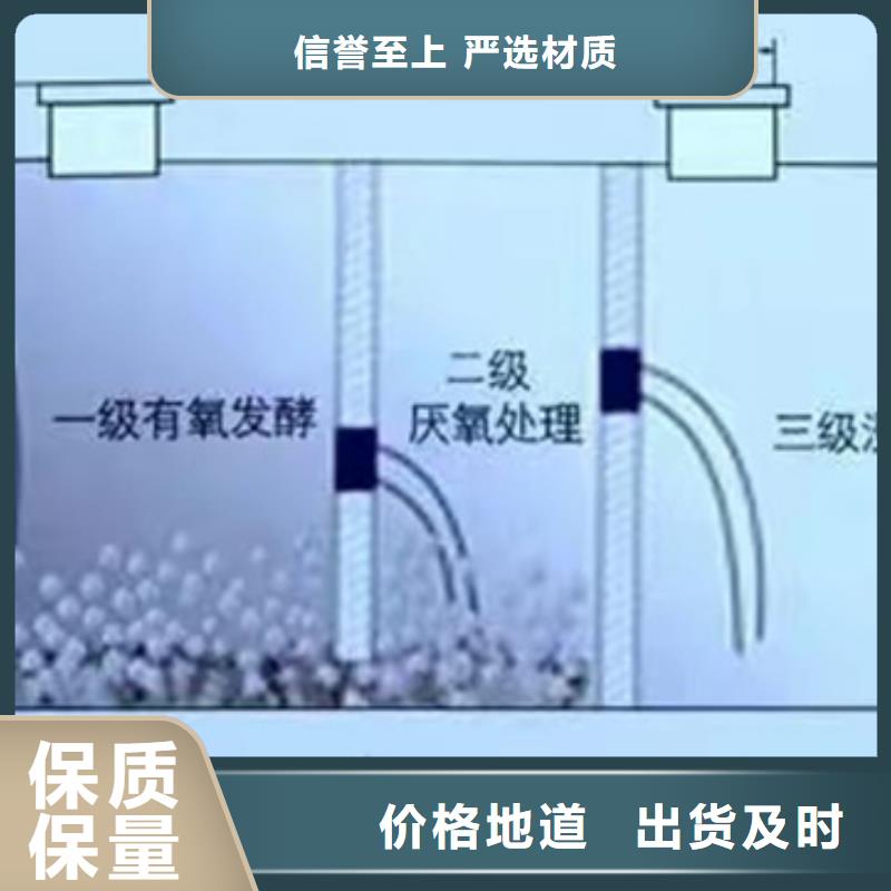 化粪池玻璃钢化粪池厂家规格全