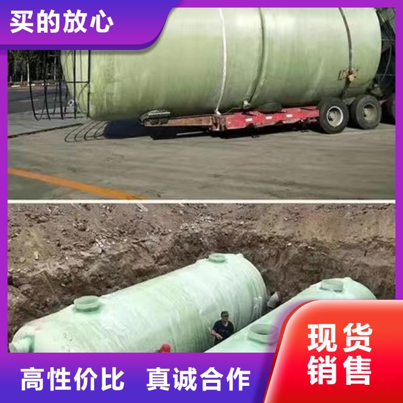 化粪池好品质售后无忧