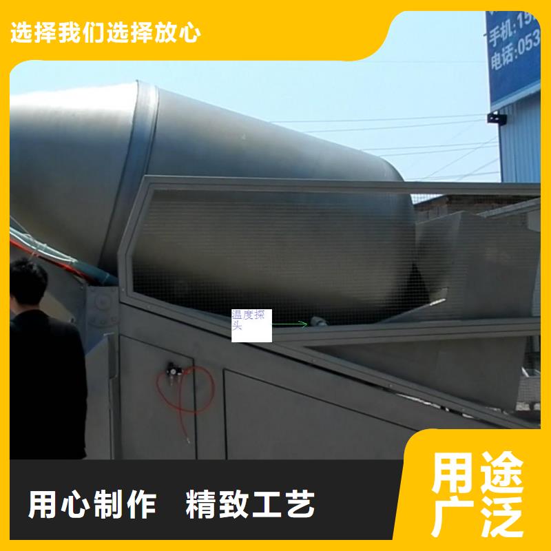 IRTP300L吹扫装置让利客户