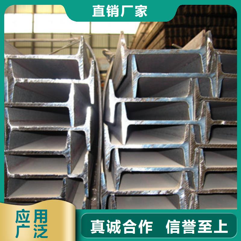 【H型鋼】 熱鍍鋅角鋼 專業(yè)的生產(chǎn)廠家