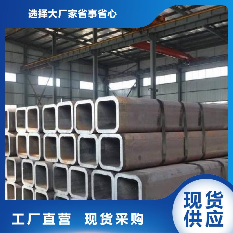 方管熱鍍鋅圓鋼實體廠家