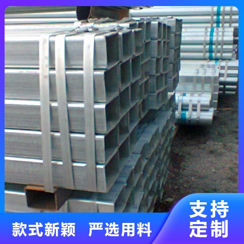 鍍鋅方矩管熱鍍鋅圓鋼來圖來樣定制