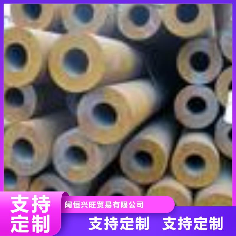 無縫管熱鍍鋅C型鋼源頭廠商