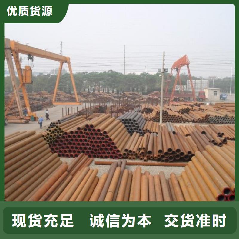 焊管熱鍍鋅角鋼產(chǎn)地批發(fā)
