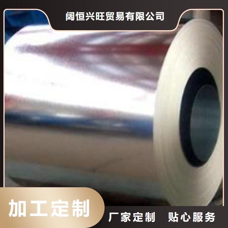 鍍鋅鋼板無縫方矩管規(guī)格齊全