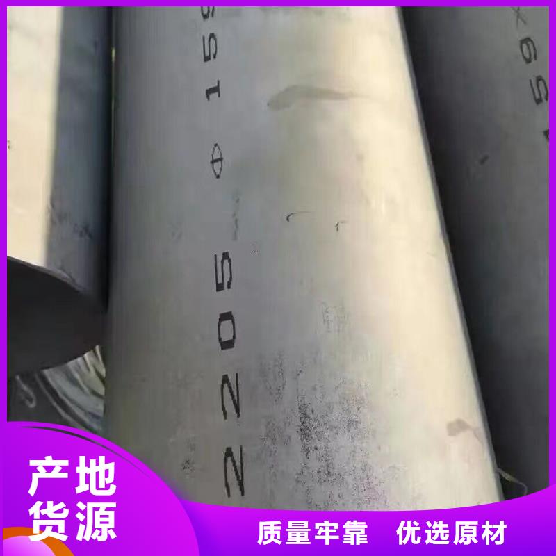 管材热镀锌扁钢精致工艺