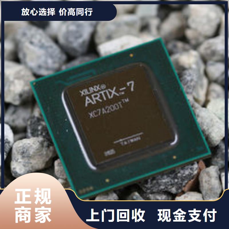 MCULPDDR4X实力强