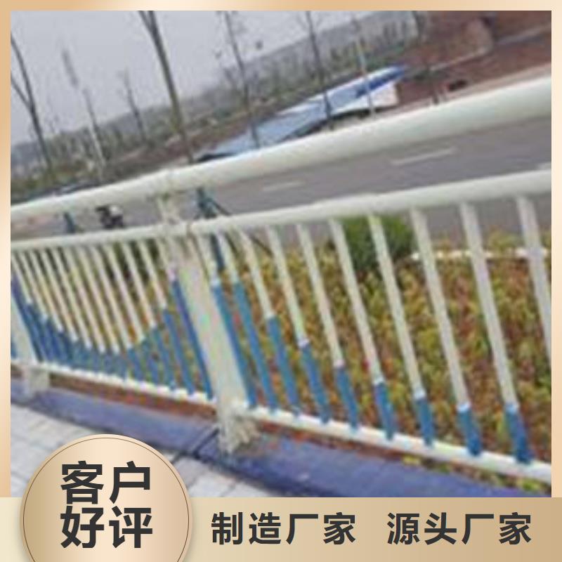 道路不锈钢复合管防寒环保