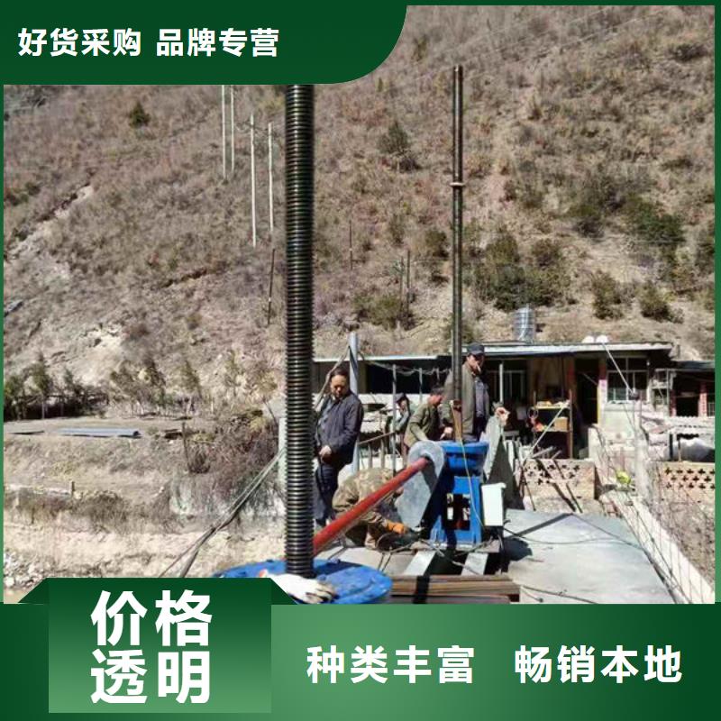 螺桿式啟閉機-手搖啟閉機誠信商家