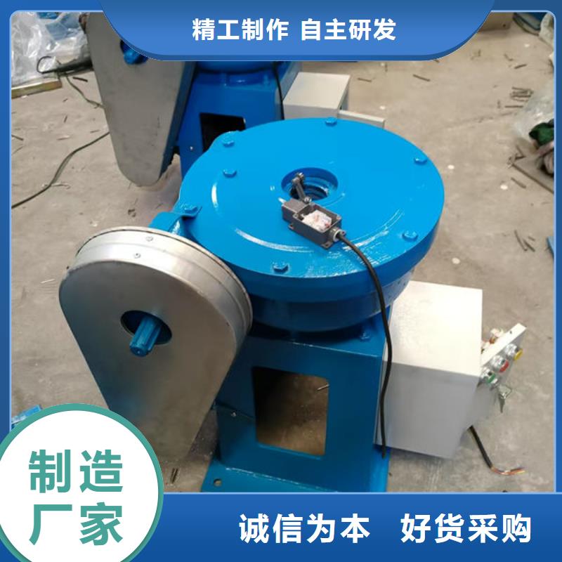 螺桿式啟閉機_QDA電裝啟閉機專業(yè)完善售后