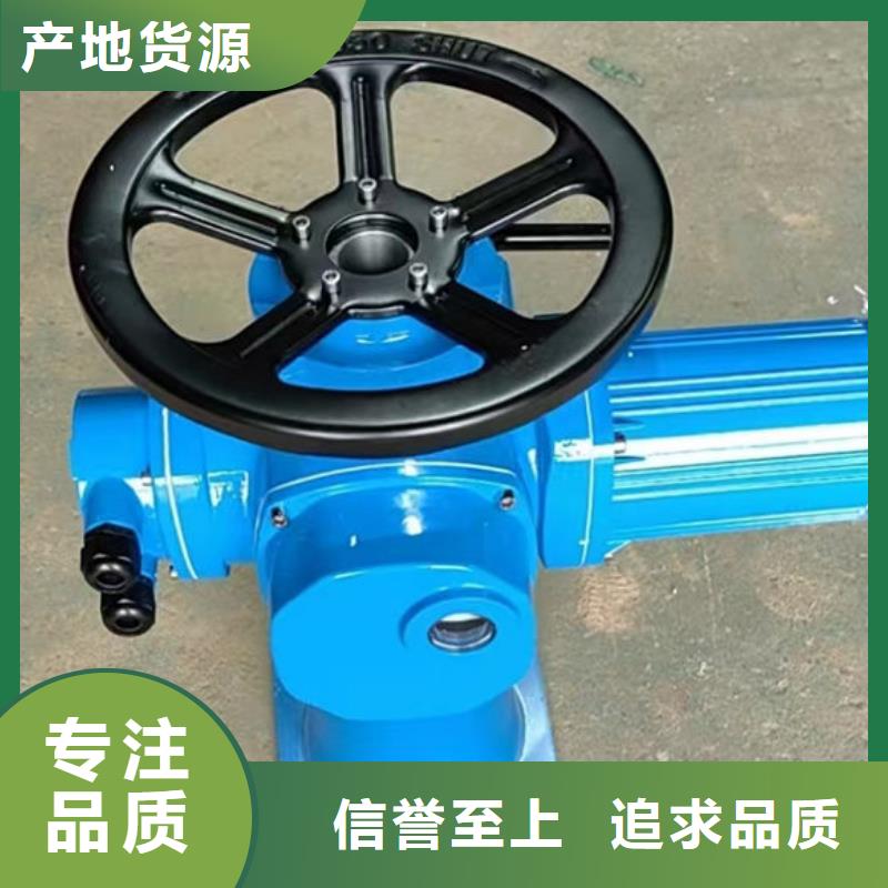 螺桿式啟閉機-手搖啟閉機誠信商家
