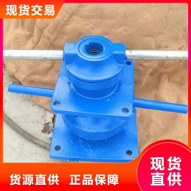 螺桿式啟閉機(jī)側(cè)搖啟閉機(jī)保障產(chǎn)品質(zhì)量