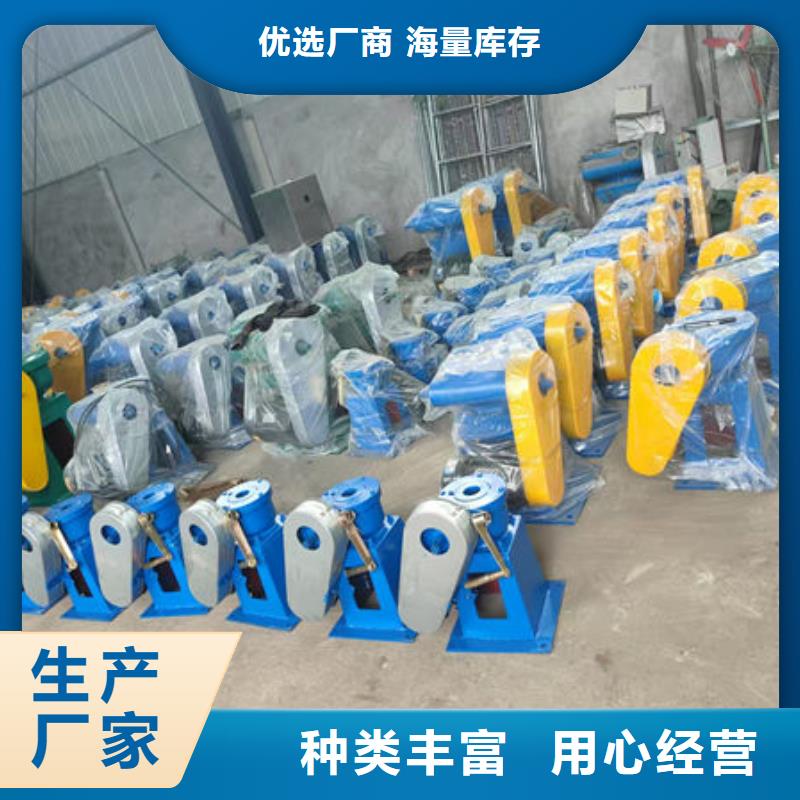 螺桿式啟閉機雙吊點啟閉機好產(chǎn)品放心購