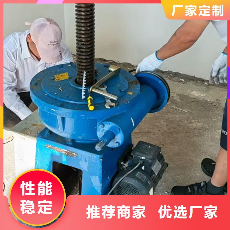 螺桿式啟閉機(jī)_雙吊點(diǎn)啟閉機(jī)貨到付款