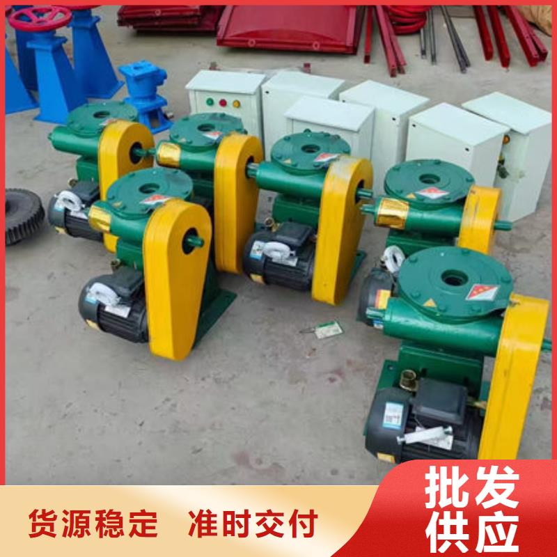 螺桿式啟閉機手電兩用啟閉機符合行業(yè)標(biāo)準(zhǔn)