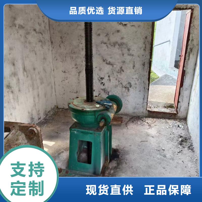 螺桿式啟閉機_QDA電裝啟閉機專業(yè)完善售后