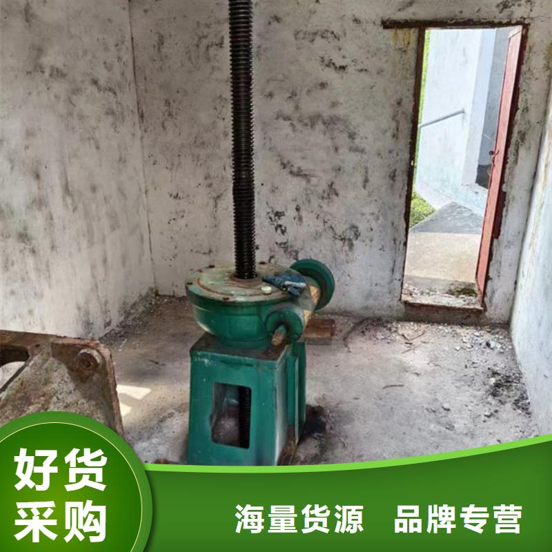螺桿式啟閉機(jī)_手輪啟閉機(jī)品質(zhì)信得過
