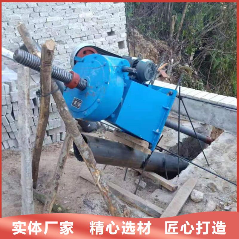 螺桿式啟閉機_平推啟閉機品種全